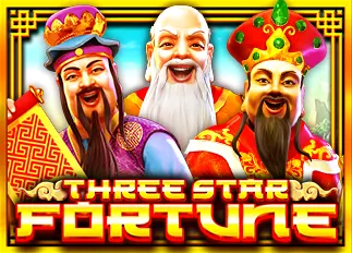 สล็อตเว็บตรง แตกง่าย Three Star Fortune ทดลองเล่นฟรี